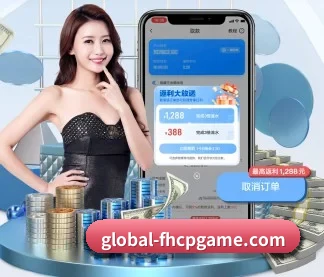 凤凰彩票 APP